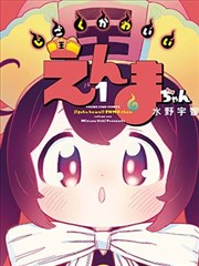纪实影视